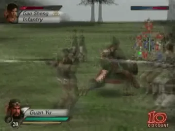 Shin Sangoku Musou 4 & Shin Sangoku Musou 4 - Moushouden Saikyou Data (Japan) screen shot game playing